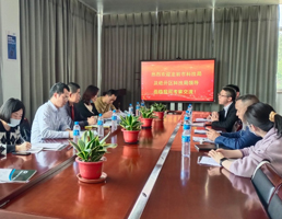關(guān)懷企業(yè)發(fā)展，龍巖市科技局現(xiàn)場交流會順利召開
